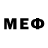 Амфетамин VHQ Shohom B