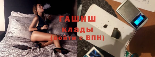 прущий лед Бугульма