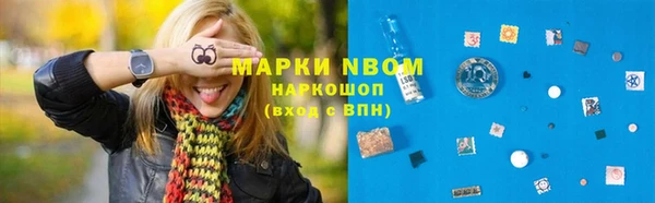 PSILOCYBIN Дмитров