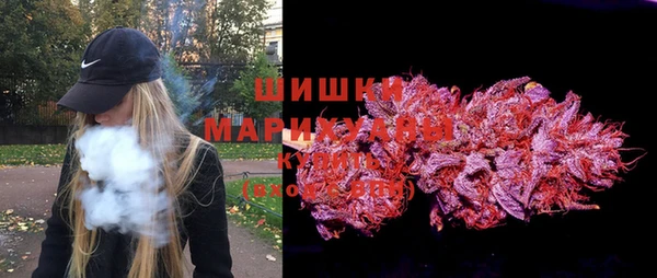 прущий лед Бугульма