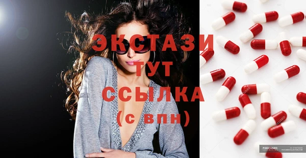 прущая мука Богданович