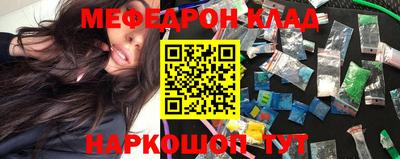 герыч Абакан