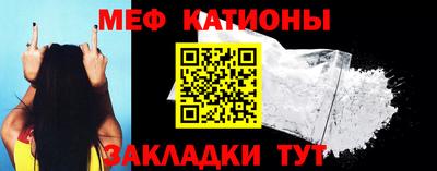 jwh Азнакаево