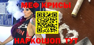 герыч Абакан