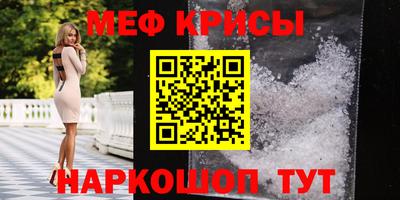 герыч Абакан