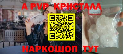 mix Азнакаево