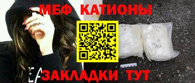 mix Азнакаево