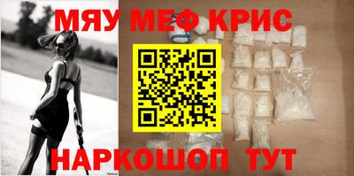 герыч Абакан