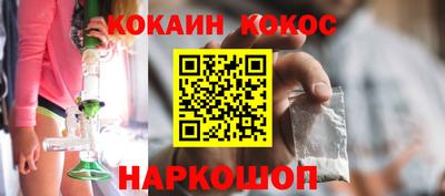 jwh Азнакаево