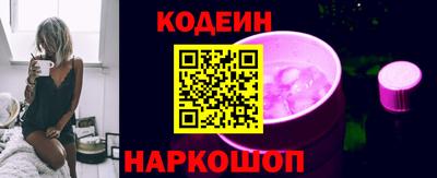 герыч Абакан