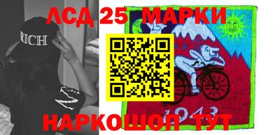 герыч Абакан