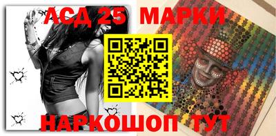 герыч Абакан