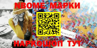 герыч Абакан