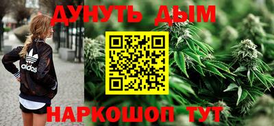 jwh Азнакаево