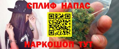 герыч Абакан