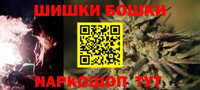 герыч Абакан