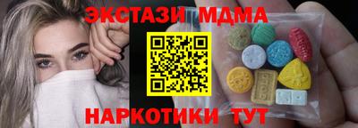 герыч Абакан
