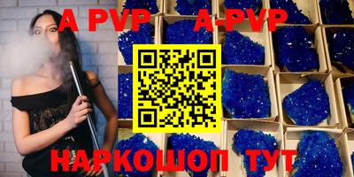 mix Азнакаево