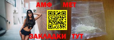 mix Азнакаево