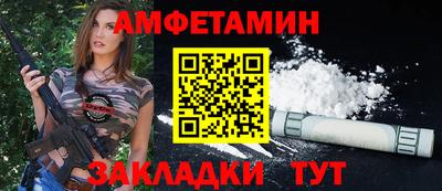jwh Азнакаево