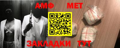 герыч Абакан