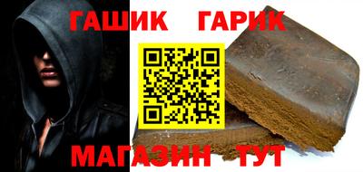 mix Азнакаево