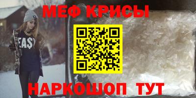 герыч Абакан