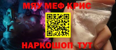 герыч Абакан