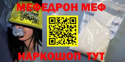 герыч Абакан