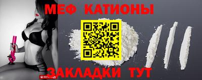 jwh Азнакаево
