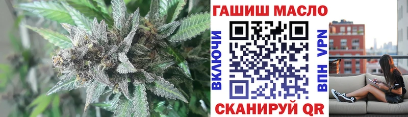 Дистиллят ТГК Wax  Вичуга 